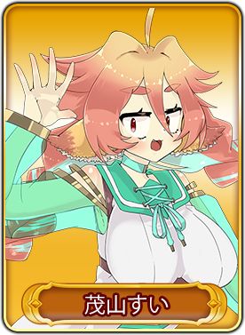 画像ギャラリー No.008のサムネイル画像 / 「WAR of Zodiac」,第29回VTuber杯を2月25日まで開催