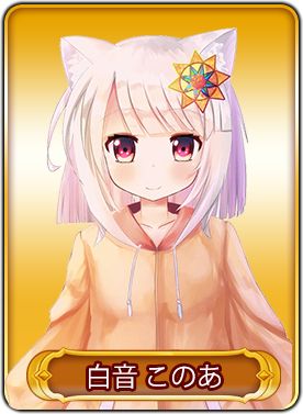 画像ギャラリー No.007のサムネイル画像 / 「WAR of Zodiac」に新SRヒーロー“ナターシャ”が2月25日19:00に登場