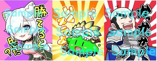 画像ギャラリー No.012のサムネイル画像 / 「WAR of Zodiac」に新SRヒーロー“ナターシャ”が2月25日19:00に登場