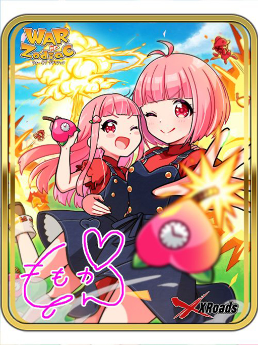 画像ギャラリー No.018のサムネイル画像 / 「WAR of Zodiac」に新SRヒーロー“ナターシャ”が2月25日19:00に登場