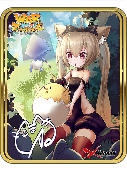 画像ギャラリー No.022のサムネイル画像 / 「WAR of Zodiac」に新SRヒーロー“ナターシャ”が2月25日19:00に登場