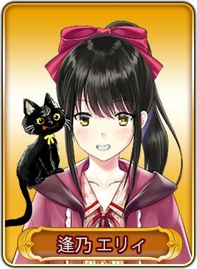 画像ギャラリー No.005のサムネイル画像 / 「WAR of Zodiac」で“第31回闘票戦 公式フォロワーVTUBER杯!”が開催に