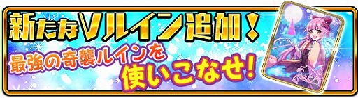画像ギャラリー No.009のサムネイル画像 / 「WAR of Zodiac」,新Vtuberヒーロー“杵月のあ”が本日登場