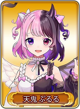 画像ギャラリー No.014のサムネイル画像 / 「WAR of Zodiac」,新Vtuberヒーロー“杵月のあ”が本日登場