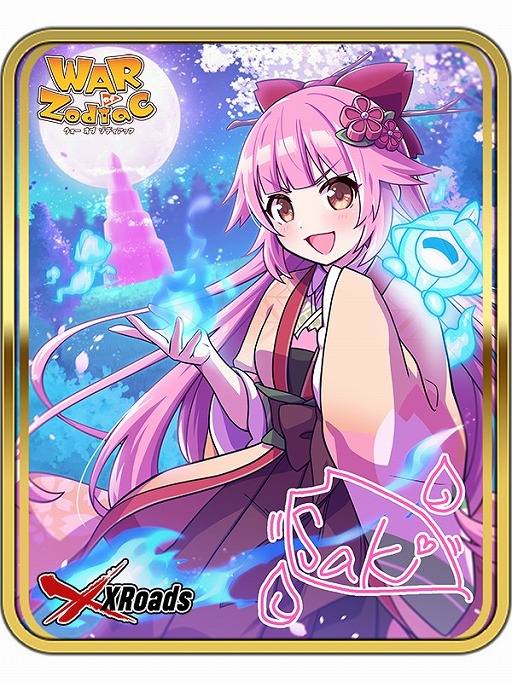 画像ギャラリー No.022のサムネイル画像 / 「WAR of Zodiac」,新Vtuberヒーロー“杵月のあ”が本日登場