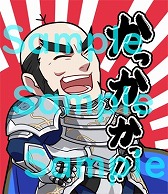 画像ギャラリー No.025のサムネイル画像 / 「WAR of Zodiac」,新Vtuberヒーロー“杵月のあ”が本日登場