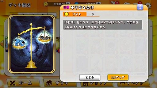画像ギャラリー No.029のサムネイル画像 / 「WAR of Zodiac」,新Vtuberヒーロー“杵月のあ”が本日登場