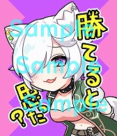画像ギャラリー No.033のサムネイル画像 / 「WAR of Zodiac」,新Vtuberヒーロー“杵月のあ”が本日登場