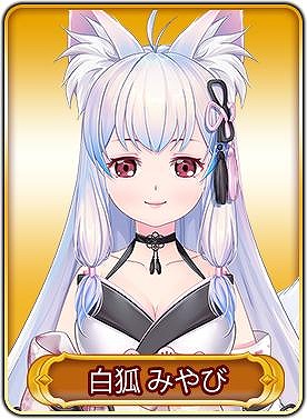 画像ギャラリー No.008のサムネイル画像 / 「War of Zodiac」で声優オーディション第二弾の応募受付がスタート