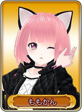 画像ギャラリー No.012のサムネイル画像 / 「War of Zodiac」で声優オーディション第二弾の応募受付がスタート