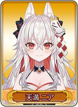 画像ギャラリー No.007のサムネイル画像 / 「WAR of Zodiac」で声優オーディション第二弾の審査が開始。第36回闘票戦を実施