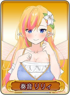 画像ギャラリー No.010のサムネイル画像 / 「WAR of Zodiac」で声優オーディション第二弾の審査が開始。第36回闘票戦を実施