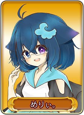 画像ギャラリー No.011のサムネイル画像 / 「WAR of Zodiac」で声優オーディション第二弾の審査が開始。第36回闘票戦を実施