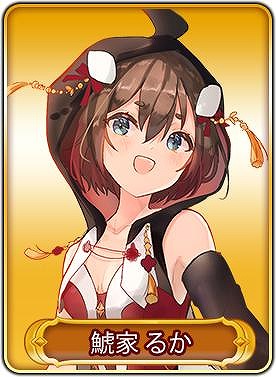 画像ギャラリー No.013のサムネイル画像 / 「WAR of Zodiac」で声優オーディション第二弾の審査が開始。第36回闘票戦を実施