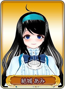 画像ギャラリー No.016のサムネイル画像 / 「WAR of Zodiac」で声優オーディション第二弾の審査が開始。第36回闘票戦を実施