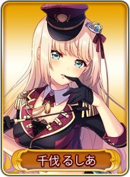 画像ギャラリー No.018のサムネイル画像 / 「WAR of Zodiac」で“第37回闘票戦 公式フォロワーVTUBER杯!”が開催