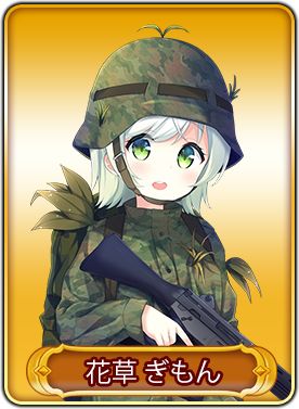 画像ギャラリー No.004のサムネイル画像 / 「WAR of Zodiac」第39回VTuber杯が本日19:00にスタート