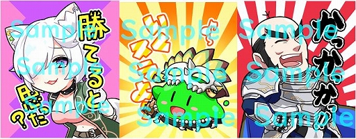 画像ギャラリー No.008のサムネイル画像 / 「WAR of Zodiac」第39回VTuber杯が本日19:00にスタート