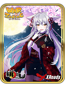 画像ギャラリー No.017のサムネイル画像 / 「WAR of Zodiac」第39回VTuber杯が本日19:00にスタート