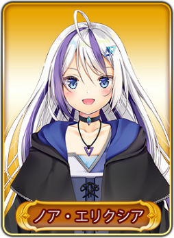 画像ギャラリー No.020のサムネイル画像 / 「WAR of Zodiac」第40回闘票戦 公式フォロワーVTUBER杯!が本日19:00より開催