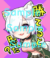 画像ギャラリー No.034のサムネイル画像 / 「WAR of Zodiac」第40回闘票戦 公式フォロワーVTUBER杯!が本日19:00より開催