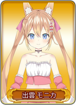 画像ギャラリー No.009のサムネイル画像 / 「WAR of Zodiac」第45回VTUBER杯が開催