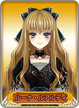 画像ギャラリー No.014のサムネイル画像 / 「WAR of Zodiac」第45回VTUBER杯が開催