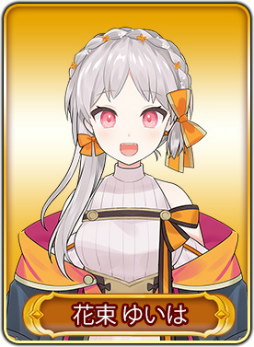 画像ギャラリー No.016のサムネイル画像 / 「WAR of Zodiac」第47回闘票戦“公式フォロワーVTUBER杯!”が本日19:00より開催