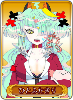 画像ギャラリー No.017のサムネイル画像 / 「WAR of Zodiac」第47回闘票戦“公式フォロワーVTUBER杯!”が本日19:00より開催