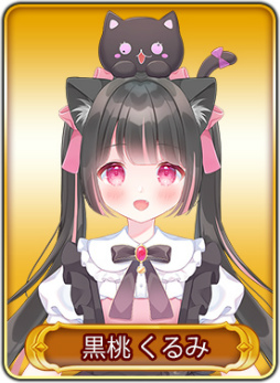 画像ギャラリー No.021のサムネイル画像 / 「WAR of Zodiac」第47回闘票戦“公式フォロワーVTUBER杯!”が本日19:00より開催