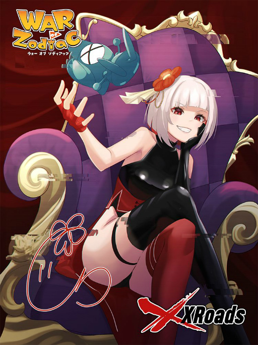画像ギャラリー No.006のサムネイル画像 / 「WAR of Zodiac」に新Vヒーローキャラ・星乃めぐりが参戦