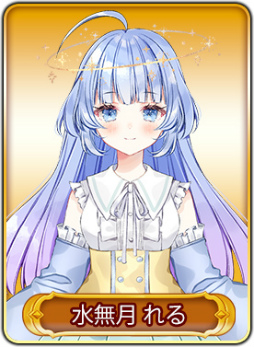 画像ギャラリー No.018のサムネイル画像 / 「WAR of Zodiac」“第49回闘票戦 公式フォロワーVTUBER杯!”が本日19:00より開催
