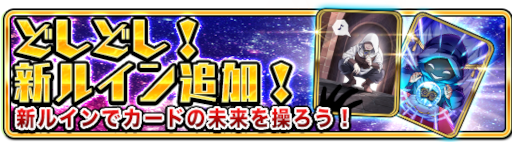 画像ギャラリー No.002のサムネイル画像 / 「WAR of Zodiac」新ヒーロー“ファルニャ”が登場