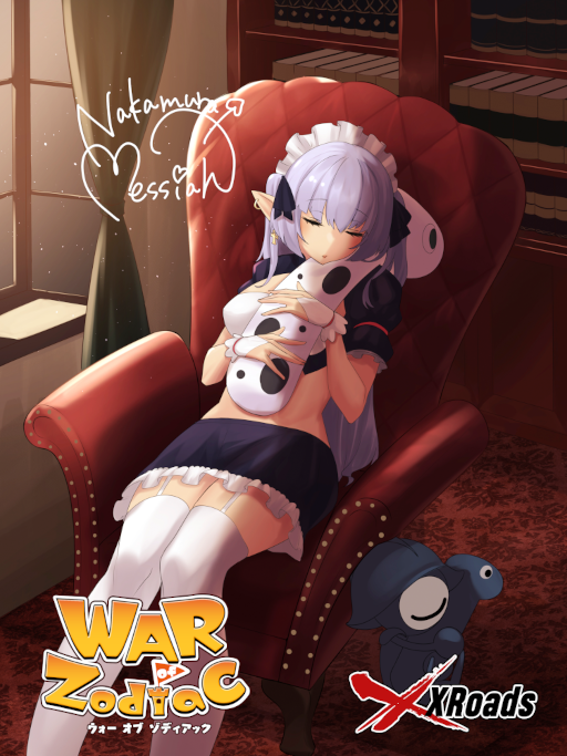 画像ギャラリー No.010のサムネイル画像 / 「WAR of Zodiac」新ヒーロー“ファルニャ”が登場