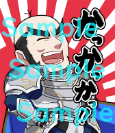 画像ギャラリー No.019のサムネイル画像 / 「WAR of Zodiac」“第50回闘票戦 公式フォロワーVTUBER杯！”が開催