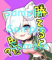画像ギャラリー No.021のサムネイル画像 / 「WAR of Zodiac」“第50回闘票戦 公式フォロワーVTUBER杯！”が開催