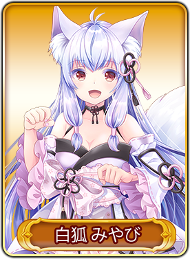 画像ギャラリー No.028のサムネイル画像 / 「WAR of Zodiac」“第50回闘票戦 公式フォロワーVTUBER杯！”が開催