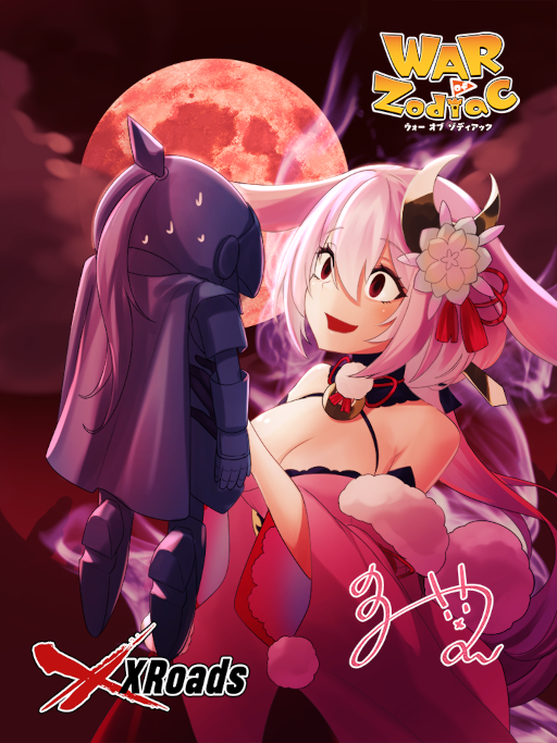 画像ギャラリー No.038のサムネイル画像 / 「WAR of Zodiac」“第50回闘票戦 公式フォロワーVTUBER杯！”が開催