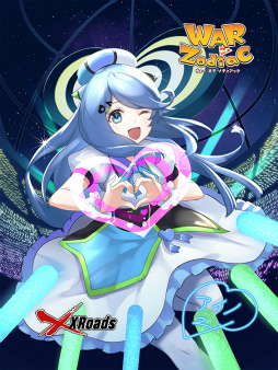 画像ギャラリー No.013のサムネイル画像 / 「WAR of Zodiac」,新イベントの開催と新Vtuberルインカードを実装
