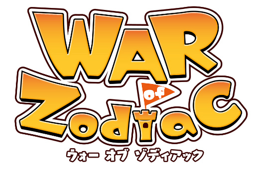 画像ギャラリー No.021のサムネイル画像 / 「WAR of Zodiac」,新イベントの開催と新Vtuberルインカードを実装