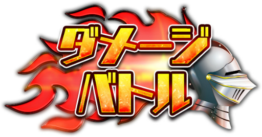 画像ギャラリー No.030のサムネイル画像 / 「WAR of Zodiac」,新イベントの開催と新Vtuberルインカードを実装