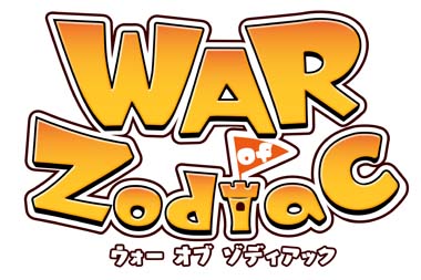 画像ギャラリー No.001のサムネイル画像 / 「WAR of Zodiac」で“第56回闘票戦 公式フォロワーVTUBER杯!”開催