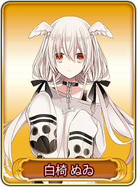 画像ギャラリー No.020のサムネイル画像 / 「WAR of Zodiac」で“第56回闘票戦 公式フォロワーVTUBER杯!”開催