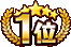 画像ギャラリー No.012のサムネイル画像 / 「WAR of Zodiac」“第57回闘票戦公式フォロワーVTUBER杯！”を開催