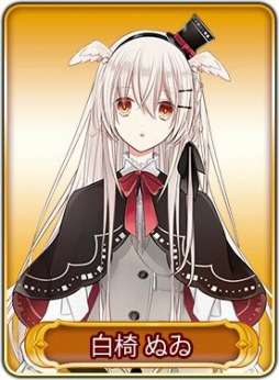 画像ギャラリー No.016のサムネイル画像 / 「WAR of Zodiac」第59回闘票戦公式フォロワーVTUBER杯！が開催に