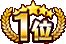画像ギャラリー No.006のサムネイル画像 / 「WAR of Zodiac」，“第61回闘票戦公式フォロワーVTUBER杯！”を開催