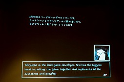 画像ギャラリー No.016のサムネイル画像 / PLAYISMの新作発表会が開催。新作4タイトルを含む，計11本のTGS 2019出展タイトルが公開