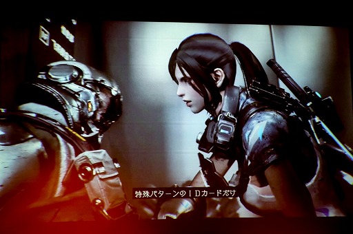 画像ギャラリー No.017のサムネイル画像 / PLAYISMの新作発表会が開催。新作4タイトルを含む，計11本のTGS 2019出展タイトルが公開