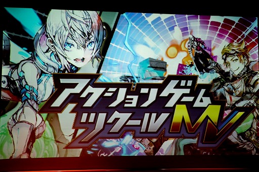 画像ギャラリー No.033のサムネイル画像 / PLAYISMの新作発表会が開催。新作4タイトルを含む，計11本のTGS 2019出展タイトルが公開