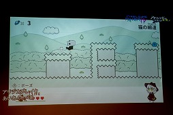 画像ギャラリー No.035のサムネイル画像 / PLAYISMの新作発表会が開催。新作4タイトルを含む，計11本のTGS 2019出展タイトルが公開